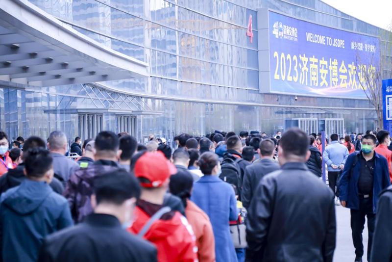 山東酷影參加22屆濟(jì)南國(guó)際公共安全防范產(chǎn)品暨智慧警務(wù)創(chuàng)新應(yīng)用技術(shù)博覽會(huì)插圖